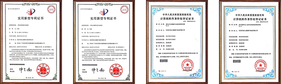 關(guān)于中星（左）