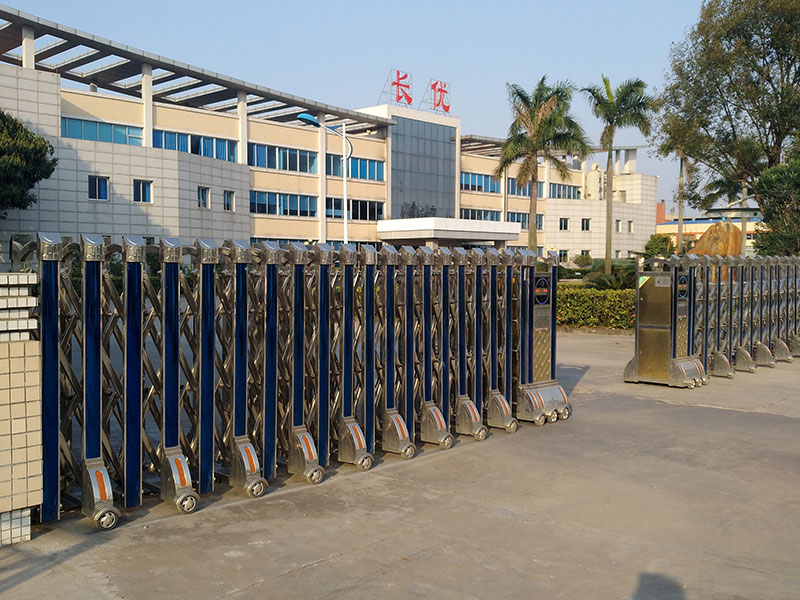 長(zhǎng)優(yōu)