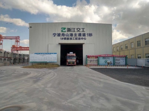 浙江交工